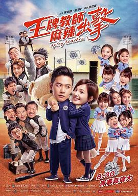 锦州企业网站优化多少钱