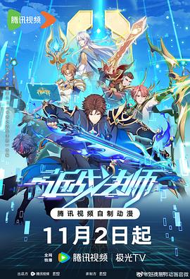 seo搜索优化推广怎么样做