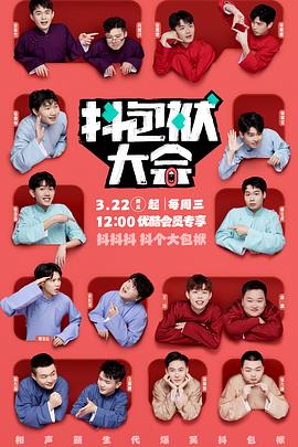 即墨区如何网站优化