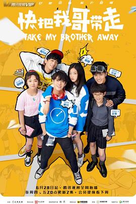 海门网站优化好不好