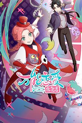 VIP内容
<!-- 底部堆砌词和泛链接 -->
<div class=